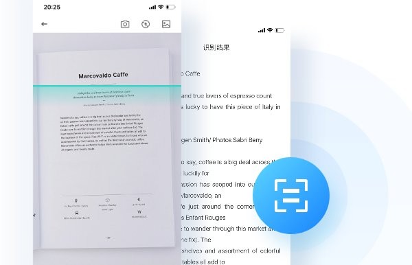 有道云笔记官方下载