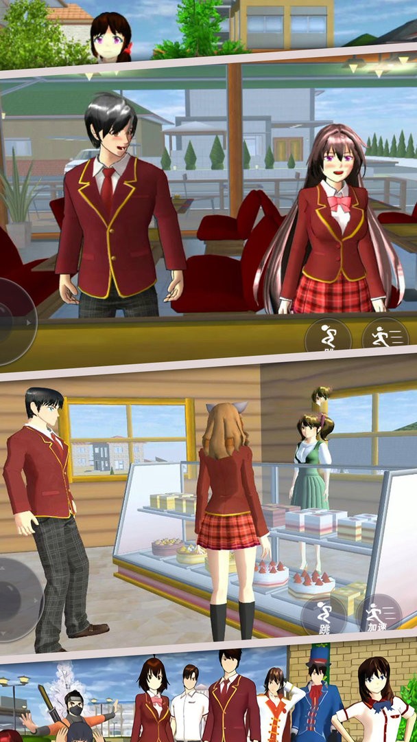 樱花校园动物模拟器 樱花校园动物模拟