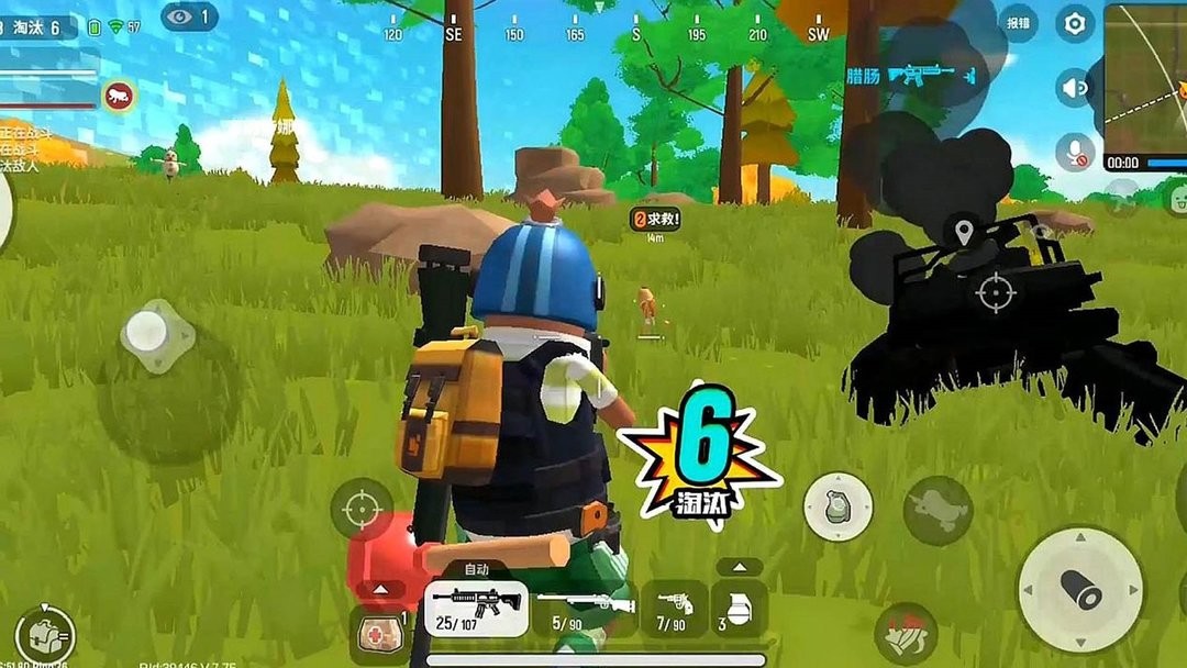 模拟狙击手3D手游 v1.8 安卓版 0