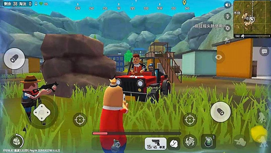 模拟狙击手3D手游 v1.8 安卓版 1