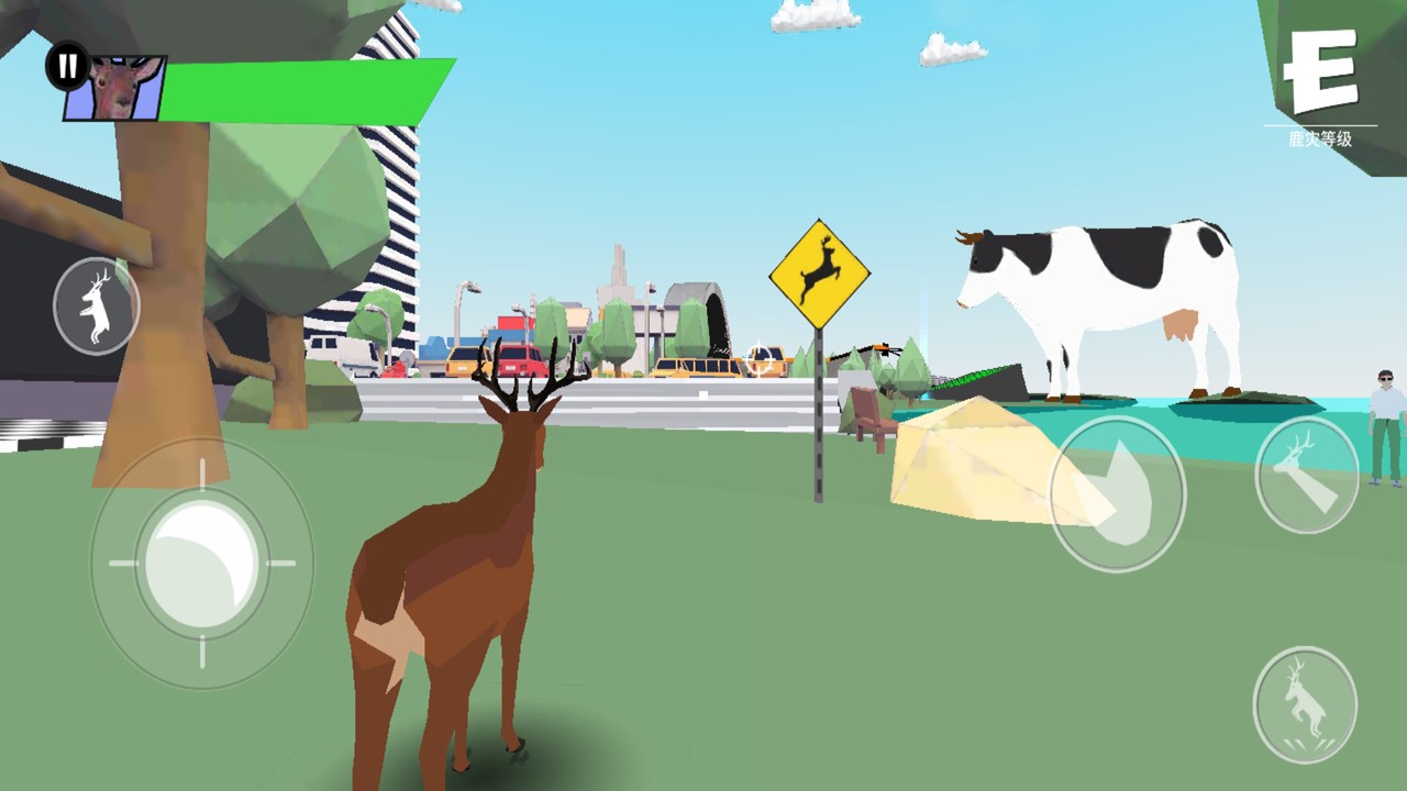 非常疯狂的鹿最新版 非常疯狂的鹿官方版