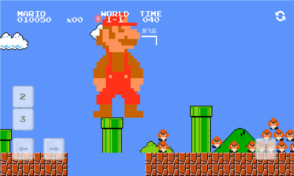 超级玛丽万宁大招版 v1.0 安卓版 2