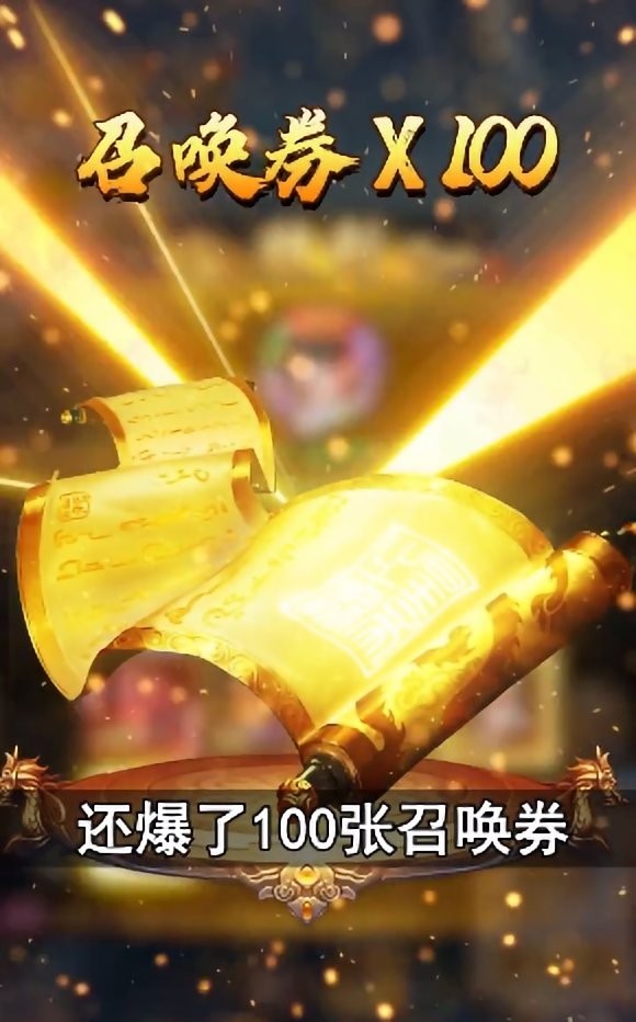 暗黑悟空传游戏 v1.1.0 安卓版 1