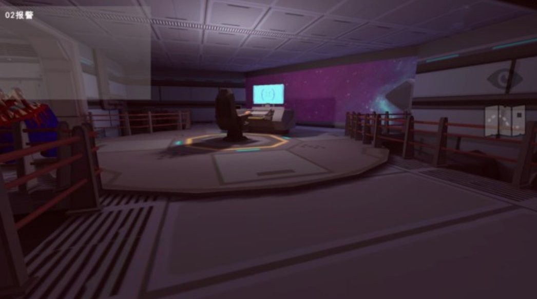 太空大冒险游戏 v1.7.2 安卓版0