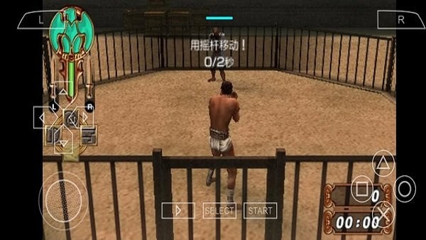 剑斗士起源最新版下载