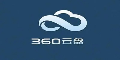 360安全云盘
