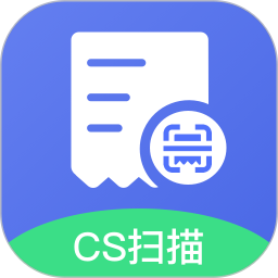 cs免费扫描仪软件下载