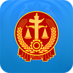 蜀山区人民法院官方版