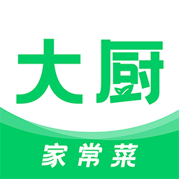 大厨家常菜app下载