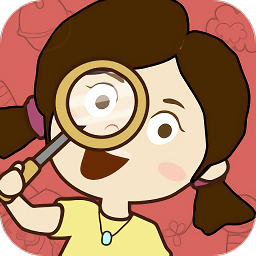 超人来找茬游戏