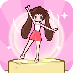 瑜伽女孩手机版