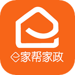 e家帮家政服务平台