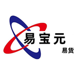 易宝元易货平台