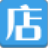 店宝宝桌面客户端