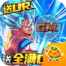 斗龙战士之勇往直前游戏下载