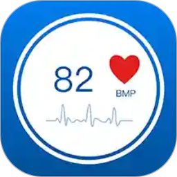 心率记最新版