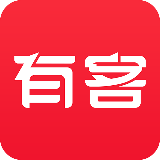 有客微商软件