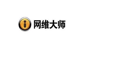网维大师