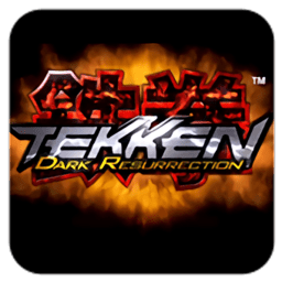 悟饭铁拳5暗之复苏