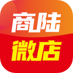 商陆微店手机版