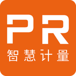 磐然智慧计量官方版