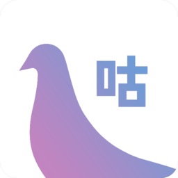一只咕鸽软件