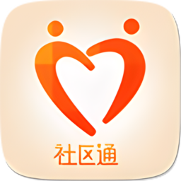 西城社区通平台