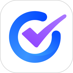 易考勤打卡软件