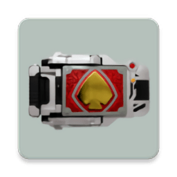 假面骑士剑腰带游戏(Blade Driver)