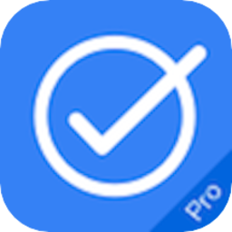 企名片pro最新版