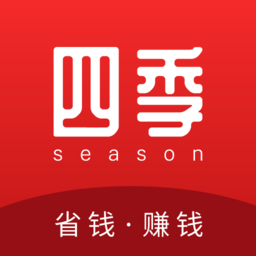 四季联盟最新版