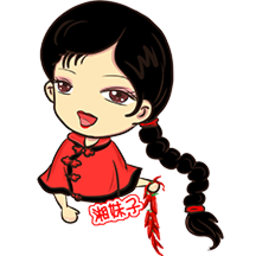 湘妹子能量家园官方版