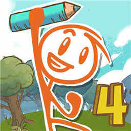 画个火柴人4中文版下载