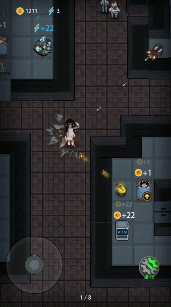 猛鬼宿舍冰雪模式官方版 v2.0.2 安卓版0