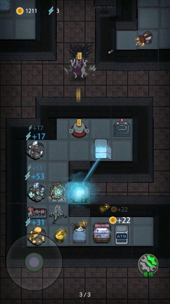 猛鬼宿舍冰雪模式官方版 v2.0.2 安卓版1