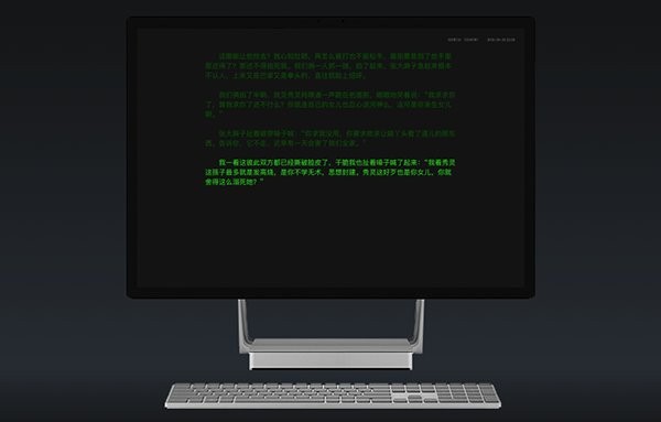 灯果写作mac版