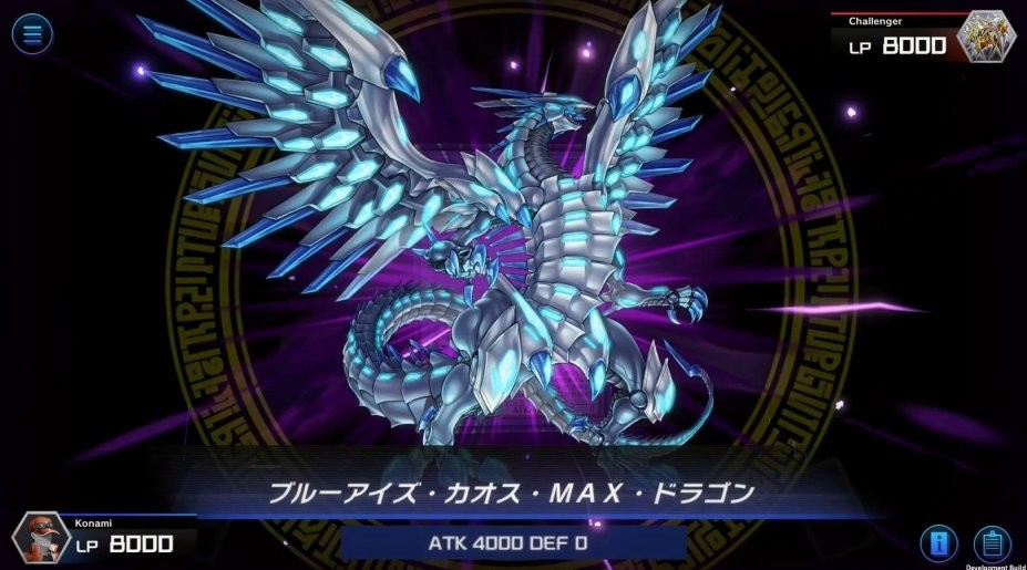 游戏王大师决斗官方版(Master Duel) v1.0.2 安卓版0