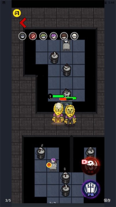 新猛鬼宿舍免广告 v2.2.0.5 安卓版0