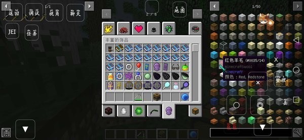 我的世界rlcraft整合包 我的世界rlcraft手机版下载