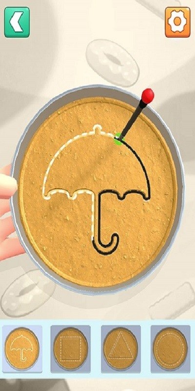 解压神器盒子最新版 v2.0 安卓版0