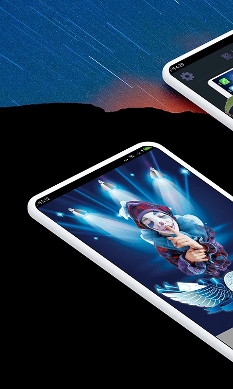 整人屏幕2软件下载