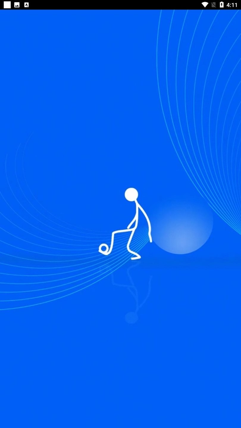 潜平安官方版 v1.0.0 安卓版0