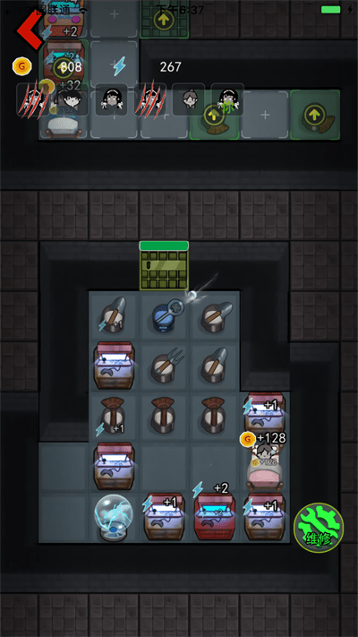 猛鬼宿舍2最新版 v2.0 安卓版0