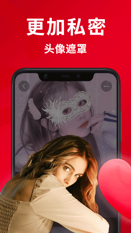 火柴俱乐部 v1.7.013 安卓版1