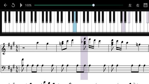指舞钢琴软件 v1.0.0 安卓版0