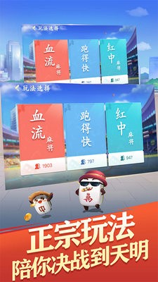 阿当比鸡app v1.8.0 安卓版1