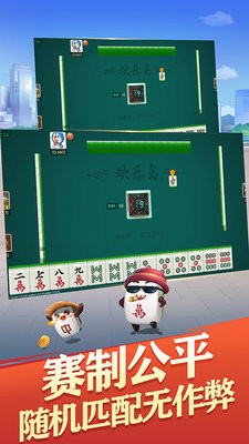 阿当比鸡app v1.8.0 安卓版0