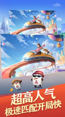 阿当比鸡app v1.8.0 安卓版2