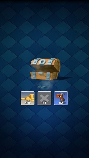 皇室战争pvz官方版