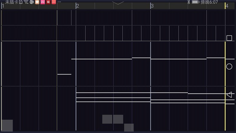 人人演奏最新版 v1.1 安卓版0